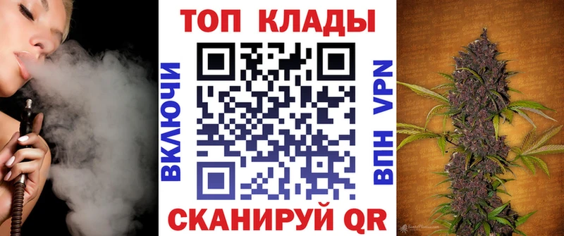 Где купить наркотики Шуя LSD-25  МЕТАМФЕТАМИН  ГАШ  Бошки Шишки  МЕФ  СОЛЬ  АМФ  КОКАИН 