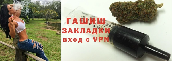 мескалин Няндома