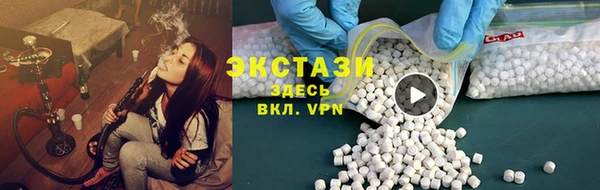 каннабис Нязепетровск