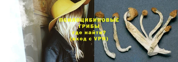 мдма Нягань