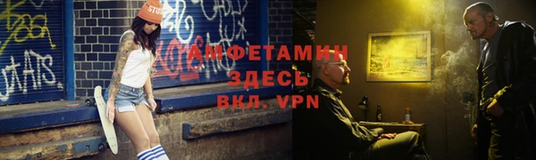 мескалин Няндома
