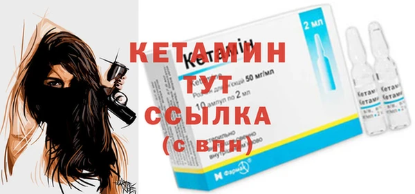 мдма Нягань