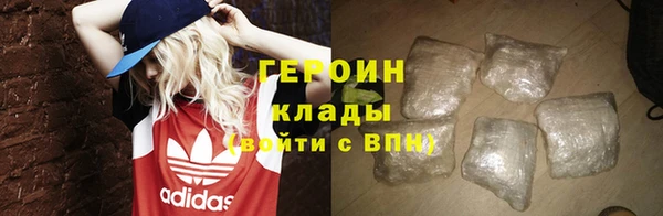 мдма Нягань