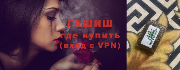 мескалин Няндома