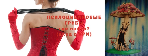 каннабис Нязепетровск