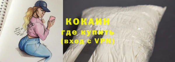 мдма Нягань