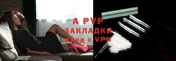 каннабис Нязепетровск