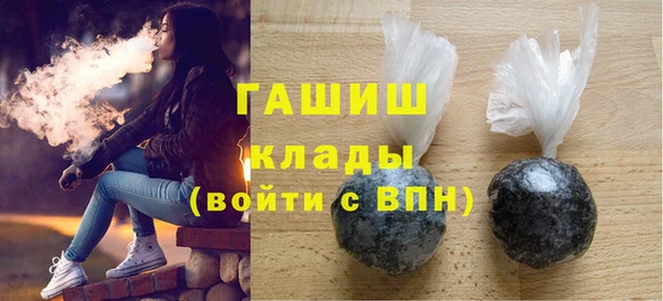 мескалин Няндома