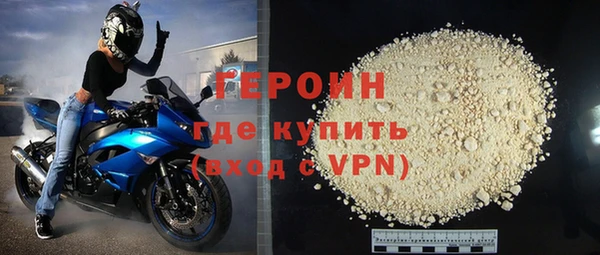 мдма Нягань