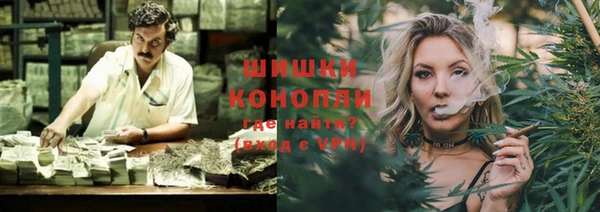 каннабис Нязепетровск