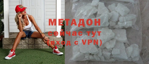 мдма Нягань