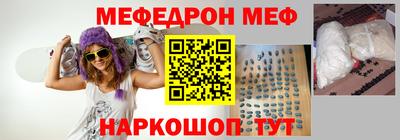 эйфоретик Берёзовский