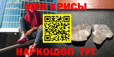 дистиллят марихуана Беслан