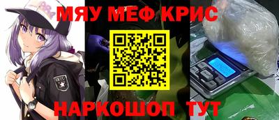 гидропоника Изобильный