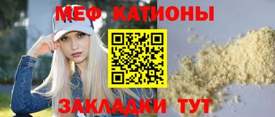 эйфоретик Берёзовский