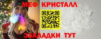 эйфоретик Берёзовский