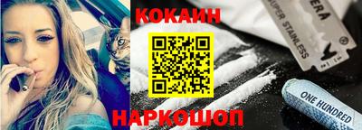 дистиллят марихуана Беслан