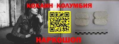 эйфоретик Берёзовский