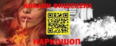 экстази Ирбит