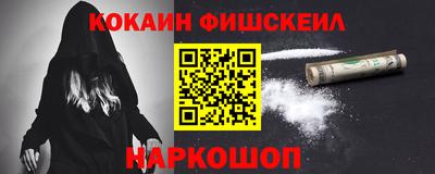 гидропоника Изобильный