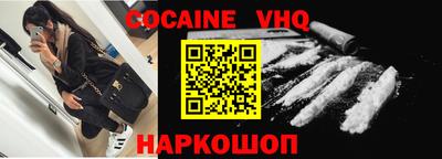 эйфоретик Берёзовский