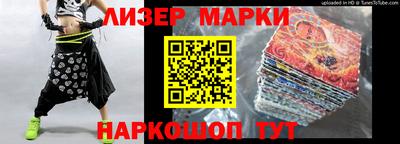 прущие крисы Ипатово