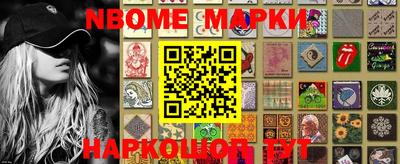 экстази Ирбит