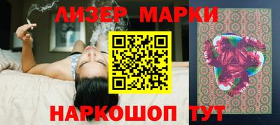 гидропоника Изобильный