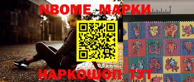 гидропоника Изобильный
