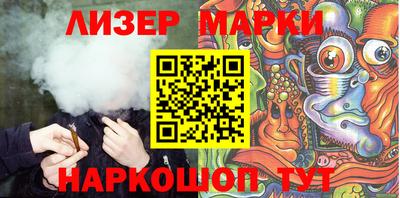 гидропоника Изобильный