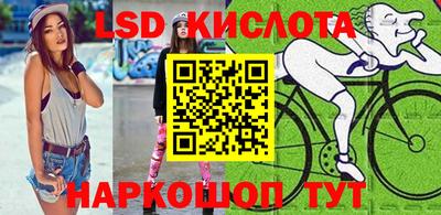 первитин Абинск