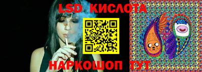 экстази Ирбит