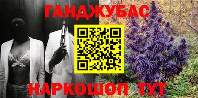 гидропоника Изобильный