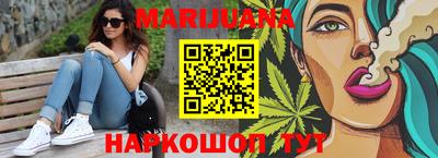гидропоника Изобильный