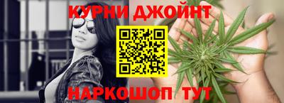 гидропоника Изобильный