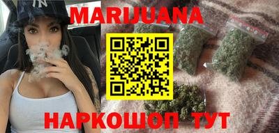 гидропоника Изобильный