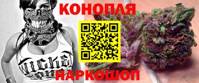 экстази Ирбит