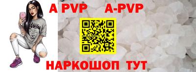 экстази Ирбит