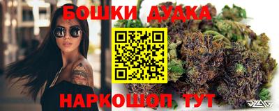 прущие крисы Ипатово
