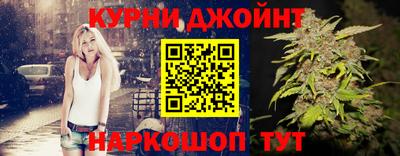 экстази Ирбит
