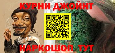 экстази Ирбит