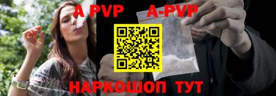 гидропоника Изобильный