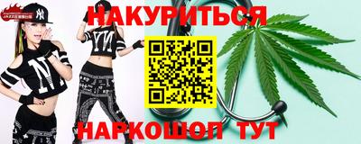 эйфоретик Берёзовский