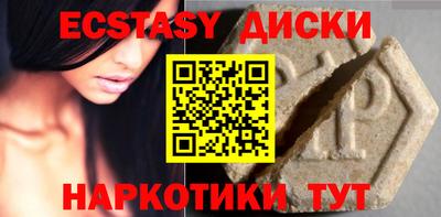 гидропоника Изобильный