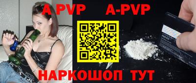 экстази Ирбит