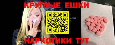 гидропоника Изобильный
