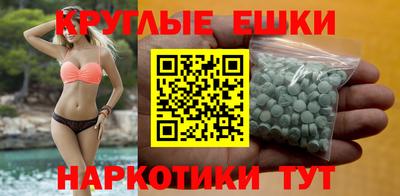 гидропоника Изобильный