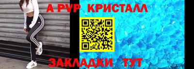 экстази Ирбит