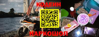 гидропоника Изобильный