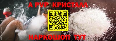 экстази Ирбит